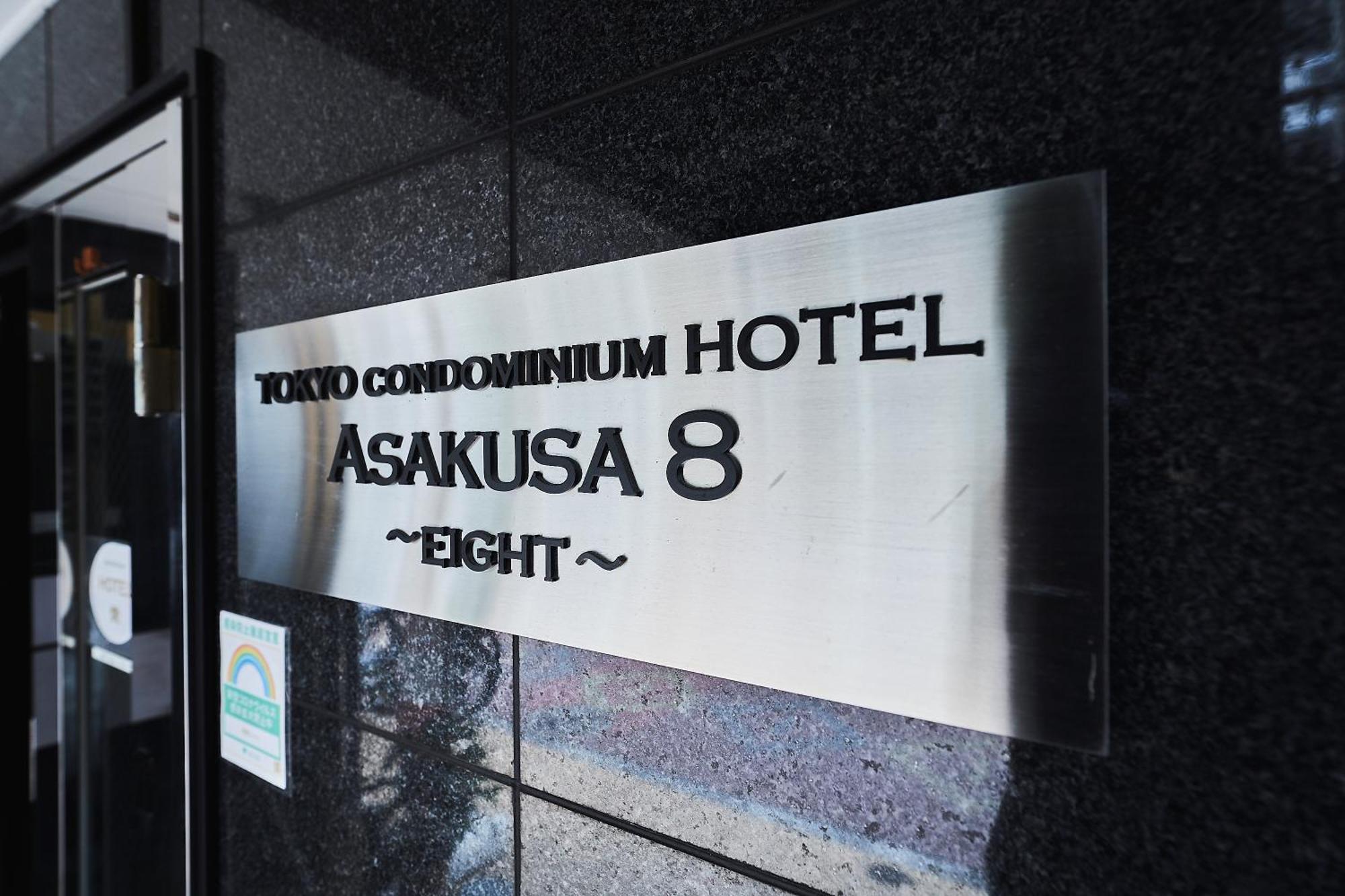 Asakusa Eight -Tokyo Condominium Hotel- 외부 사진
